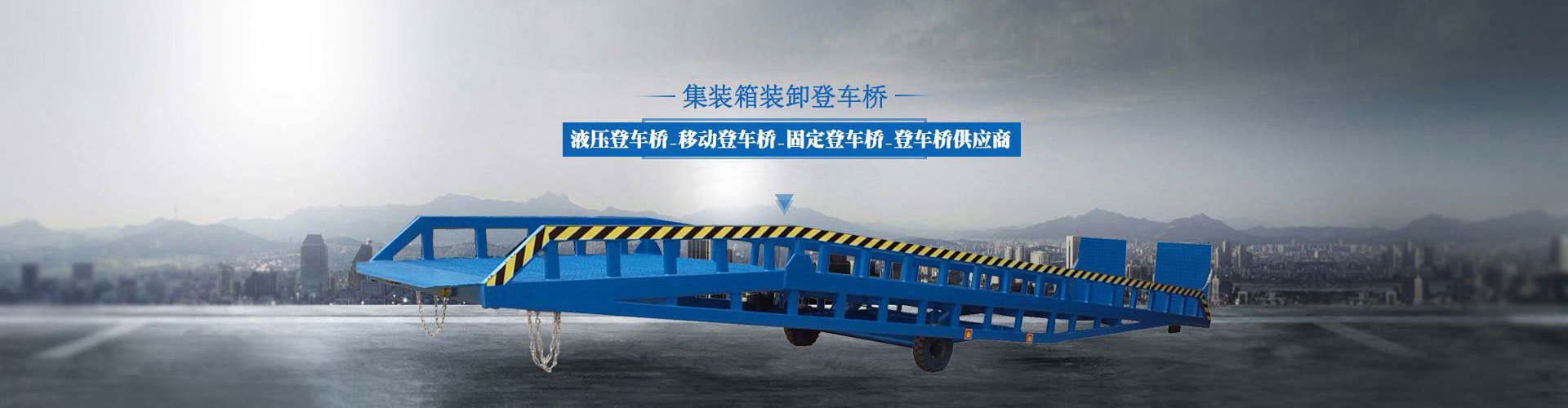 ub8优游客户端官网